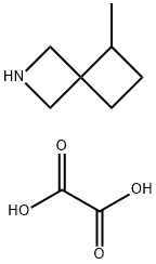 5-METHYL-2-AZASPIRO[3.3]HEPTANE; OXALIC ACID 结构式