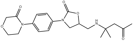 (S)-4-(4-(5-(((2-methyl-4-oxopentan-2-yl)amino)methyl)-2-oxooxazolidin-3-yl)phenyl)morpholin-3-one|利伐沙班杂质32