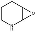 Methyl 7-oxa-2-azabicyclo[4.1.0]heptane-2-carboxylate Struktur