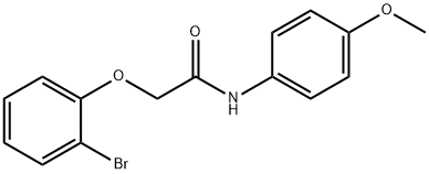 2-(2-bromophenoxy)-N-(4-methoxyphenyl)acetamide 化学構造式