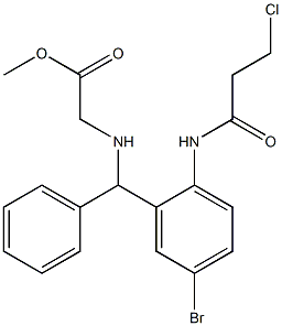 methyl {[{5-bromo-2-[(3-chloropropanoyl)amino]phenyl}(phenyl)methyl]amino}acetate 结构式