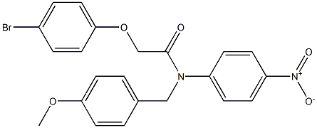 332385-09-8