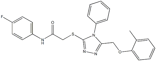 N-(4-fluorophenyl)-2-({5-[(2-methylphenoxy)methyl]-4-phenyl-4H-1,2,4-triazol-3-yl}sulfanyl)acetamide Structure