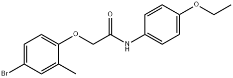 2-(4-bromo-2-methylphenoxy)-N-(4-ethoxyphenyl)acetamide 结构式