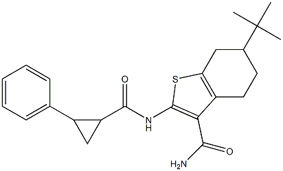  化学構造式