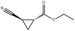 에틸(1R,2R)-2-시아노시클로프로판-1-카르복실레이트