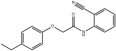 N-(2-cyanophenyl)-2-(4-ethylphenoxy)acetamide Structure