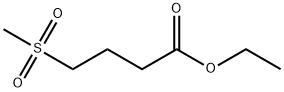 4-Methanesulfonyl-butyric acid ethyl ester,5342-81-4,结构式