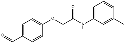 2-(4-formylphenoxy)-N-(3-methylphenyl)acetamide Structure