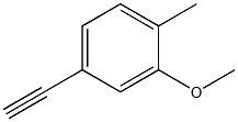 4-乙炔基-2-甲氧基-1-甲基苯, 69187-63-9, 结构式