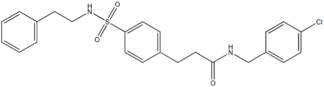 N-(4-chlorobenzyl)-3-(4-{[(2-phenylethyl)amino]sulfonyl}phenyl)propanamide 结构式