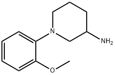816468-27-6 1-(2-甲氧苯基)哌啶-3-胺