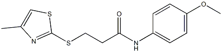 N-(4-methoxyphenyl)-3-[(4-methyl-1,3-thiazol-2-yl)sulfanyl]propanamide 化学構造式