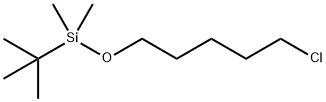 ((5-Chloropentyl)oxy)-dimethyl-tert-butylsilane