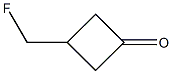 3-(fluoromethyl)cyclobutan-1-one Structure