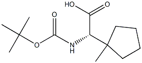 (S)-2-((tert-butoxycarbonyl)amino)-2-(1-methylcyclopentyl)acetic acid 化学構造式