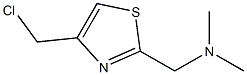 2-(dimethylaminomethyl)-4-chloromethylthiazole 化学構造式