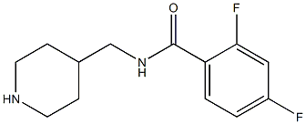 2,4-difluoro-N-(piperidin-4-ylmethyl)benzamide