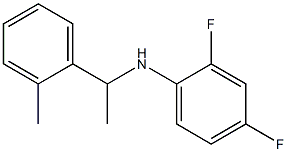 2,4-difluoro-N-[1-(2-methylphenyl)ethyl]aniline,,结构式