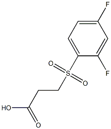 3-[(2,4-difluorophenyl)sulfonyl]propanoic acid Structure