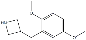 3-[(2,5-dimethoxyphenyl)methyl]azetidine 结构式