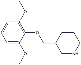 3-[(2,6-dimethoxyphenoxy)methyl]piperidine 化学構造式
