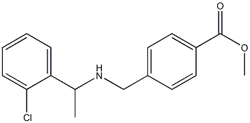 methyl 4-({[1-(2-chlorophenyl)ethyl]amino}methyl)benzoate