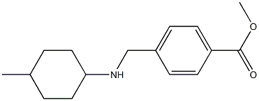 methyl 4-{[(4-methylcyclohexyl)amino]methyl}benzoate Structure