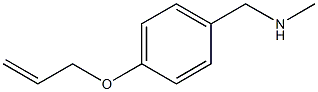 methyl({[4-(prop-2-en-1-yloxy)phenyl]methyl})amine,,结构式