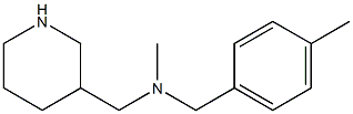 methyl[(4-methylphenyl)methyl](piperidin-3-ylmethyl)amine