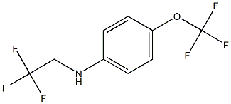 N-(2,2,2-trifluoroethyl)-4-(trifluoromethoxy)aniline 结构式