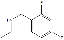 N-(2,4-difluorobenzyl)-N-ethylamine 化学構造式
