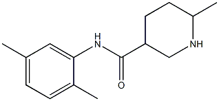 N-(2,5-dimethylphenyl)-6-methylpiperidine-3-carboxamide Structure