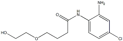  N-(2-amino-4-chlorophenyl)-4-(2-hydroxyethoxy)butanamide