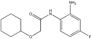 N-(2-amino-4-fluorophenyl)-2-(cyclohexyloxy)acetamide|