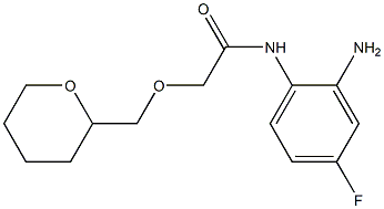 N-(2-amino-4-fluorophenyl)-2-(oxan-2-ylmethoxy)acetamide 结构式