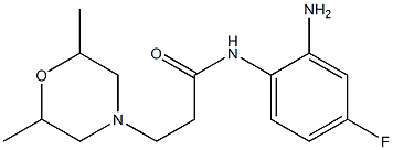 N-(2-amino-4-fluorophenyl)-3-(2,6-dimethylmorpholin-4-yl)propanamide,,结构式