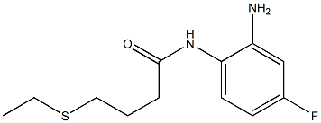  N-(2-amino-4-fluorophenyl)-4-(ethylsulfanyl)butanamide