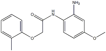 N-(2-amino-4-methoxyphenyl)-2-(2-methylphenoxy)acetamide