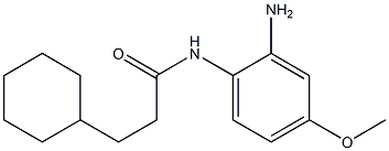 N-(2-amino-4-methoxyphenyl)-3-cyclohexylpropanamide
