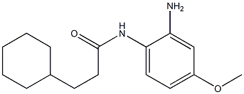 N-(2-amino-4-methoxyphenyl)-3-cyclohexylpropanamide Struktur