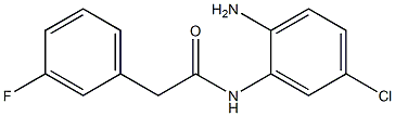 N-(2-amino-5-chlorophenyl)-2-(3-fluorophenyl)acetamide 结构式