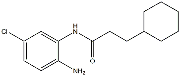  N-(2-amino-5-chlorophenyl)-3-cyclohexylpropanamide