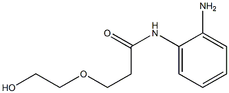 N-(2-aminophenyl)-3-(2-hydroxyethoxy)propanamide