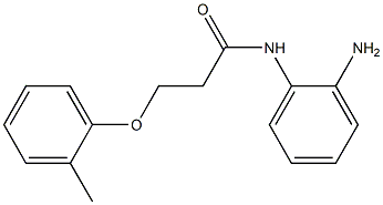 N-(2-aminophenyl)-3-(2-methylphenoxy)propanamide