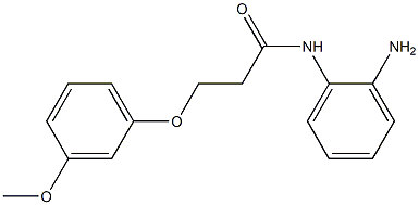 N-(2-aminophenyl)-3-(3-methoxyphenoxy)propanamide 结构式