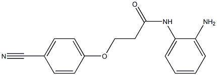 N-(2-aminophenyl)-3-(4-cyanophenoxy)propanamide 化学構造式