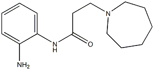 N-(2-aminophenyl)-3-azepan-1-ylpropanamide 化学構造式