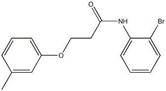 N-(2-bromophenyl)-3-(3-methylphenoxy)propanamide 化学構造式
