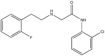 N-(2-chlorophenyl)-2-{[2-(2-fluorophenyl)ethyl]amino}acetamide 化学構造式